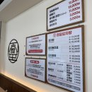 맛있다 감자탕 | 이천 부발 해장국 크림콩국수 맛집, 정담감자탕 평일 방문 후기 (숨은 찐맛집 발견)