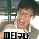 수원-1890 이미지