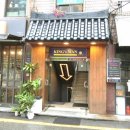 한빈헤어샵 | 강남바버샵 킹스맨헤어 인생커트, 염색 후기