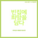 (주)해도지 이미지