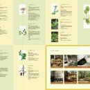 고운농장 이미지