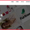 이기디자인솔루션 이미지