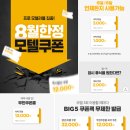 세르니띠 이미지