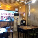 신평한우식당 이미지