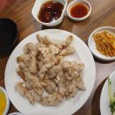 중화명장