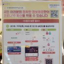 스타웹스PC방 이미지