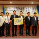 (주)쉘위고 이미지