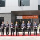 한화호텔앤드리조트(본사)