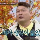 자동차하우스 이미지