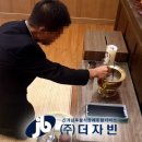 남구미요양병원장례식장 - 1532 | 남구미요양병원장례식장
