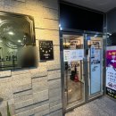 잇츠 코인노래연습장 이미지