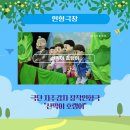 연가죽공방 티스토리