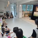 금곡어린이집 이미지