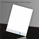 두드림치과의원 네이버블로그