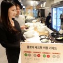 한그릇뚝딱 이미지