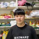 금곡식품 이미지