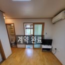 좋은열매공인중개사사무소 이미지