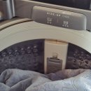 호텔느낌 | 포그닝 목화솜 자수 극세사 거실 카페트, 호텔 느낌 나는 대형 러그 후기