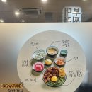 GS25백석본점 이미지