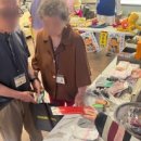 함께하는시니어케어센터 이미지