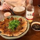 전포 술집 술잔 골라 마시는 포옹 (내돈내산)