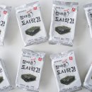 참바른유통