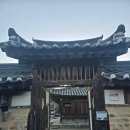 김창기 | 봉화여행 ① 바래미마을 ❸