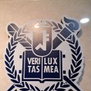 서울내과정형외과의원 이미지