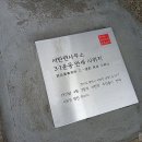 금암1리마을회관 이미지