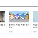 수플러스의원 이미지