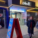 아우라빌딩(부천로10번길 24) | 부천역맛집 : 소갈비살를 이렇게 저렴하게 먹을수 있는 이곳 !! 대가촌