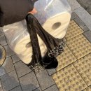 모아팩 - 화성시 송산면 | 모아팩