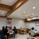 삼천동코다리찜 이미지