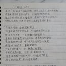 (주)위젠 이미지