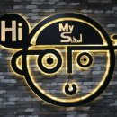 톡톡소다키즈&리딩영어교습소