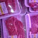 원당한우축산 이미지