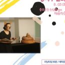 올리움 작은도서관 이미지