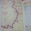 차돌배기로1 이미지