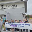 춘천동부노인복지관 | 춘천동부노인복지관, 2026년 시니어 디지털리터러시 강화 프로젝트 ‘디지털시인, 굿즈브랜딩’ 사업...