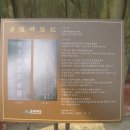 신덕4호 이미지