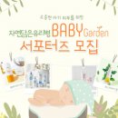 자연담은 이미지