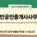 30170-3-3 네이버블로그
