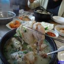 계룡삼계탕 - 유성구 진잠로92번길 33 | 계룡삼계탕