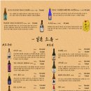 구이역구의역 이미지