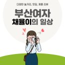 명정대숲갈비 이미지