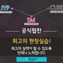 헤어에르모소