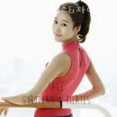 세이지 필라테스 | 용산동필라테스 세이지 필라테스&amp;자이로토닉 할인 주차 가는길