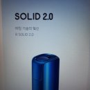 릴미니멀리움 현대울산점