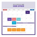 금강로또 이미지