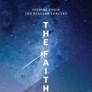 나루아트센터 대공연장 이미지